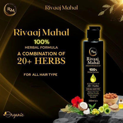 Nourishing Hair Oil for All Hair Types