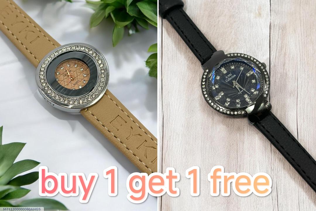 Stylish Women's Quartz Analogue Watch - Pack of 2