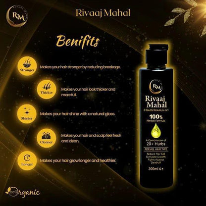 Nourishing Hair Oil for All Hair Types